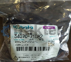 TÜR-COMP-SCHLOSS ORIGINAL KUBOTA 34070-71082 34070-71080
