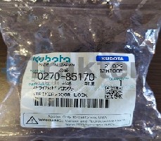 TÜRSCHLOSSSTREIKER ORIGINAL KUBOTA t0270-85170