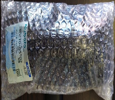 MANIJA DE PUERTA EXTERIOR ORIGINAL KUBOTA T0270-85100 T0270-8510