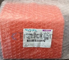 KRAFTSTOFFTANKHAUBENKAPPE ORIGINAL KUBOTA t1060-41450