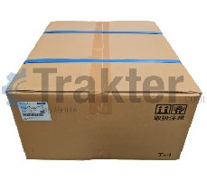 KRAFTSTOFFTANK ORIGINAL KUBOTA 67980-54700