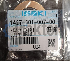 RONDELLA DIFFERENZIALE ORIGINALE ISEKI 1427-301-007-00