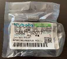 NADELLAGER ANTRIEBSWELLE ORIGINAL KUBOTA 08821-62017
