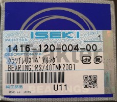 CUSCINETTO FRIZIONE ORIGINAL ISEKI 1416-120-004-00