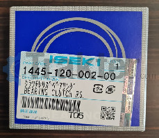 ΡΟΥΛΕΜΑΝ ΣΥΜΠΛΕΚΤΗ ORIGINAL ISEKI 1445-120-002-00