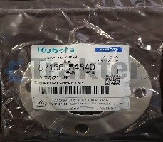 CUSCINETTO DI SUPPORTO ORIGINAL KUBOTA 67156-54840