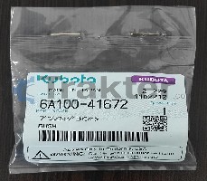 BLOCCO SINEBLOCCO DELL