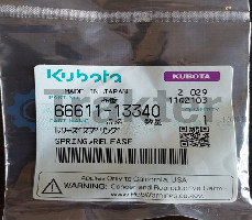 KUPPLUNGSDRUCKLAGER FEDER ORIGINAL KUBOTA 66611-13340