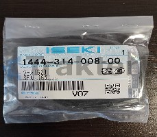 COPERCHIO DIFFERENZIALE ANTERIORE ORIGINAL ISEKI 1444-314-008-00