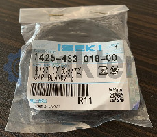 COPERCHIO DIFFERENZIALE POSTERIORE ORIGINAL ISEKI 1425-433-018-00