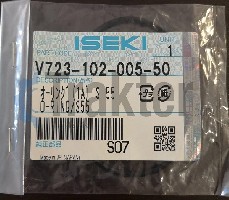 COPERCHIO TERMOSTATO ORING ORIGINAL ISEKI V723-102-005-50