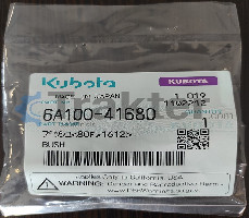 ΤΙΜΟΝΙΟΥ ΑΞΟΝΑ ΣΙΝΕΜΠΛΟΚ ΔΑΧΤΥΛΙΔΙ ORIGINAL KUBOTA 6A100-41680