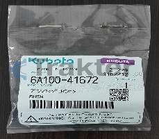 LENKACHSE SINEBLOCK ORIGINAL KUBOTA 6A100-41672 6A100-41670