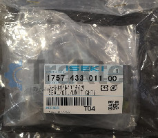 GUARNIZIONE RUOTA ANTERIORE ORIGINAL ISEKI 1757-433-011-00 1521-433-018-00