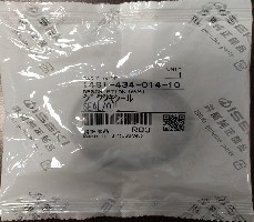 GUARNIZIONE RUOTA SOSPENSIONE ORIGINAL ISEKI 1491-434-014-10