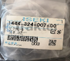 WELLENDICHTRING HINTERRAD ORIGINAL ISEKI 1444-324-007-00