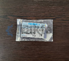 GETRIEBEDICHTUNG ORIGINAL ISEKI V744-120-420-80