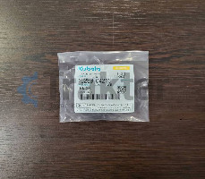 KURBELWELLENDICHTRING VORN ORIGINAL KUBOTA 16259-04210