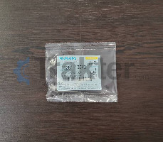 EINLASSVENTILFÜHRUNG ORIGINAL KUBOTA 16261-13540 16241-13540