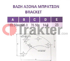 BRACKET BASE TILE KUBOTA