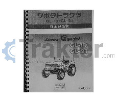 LIBRO DE REPUESTOS KUBOTA GL19 KUBOTA GL21 COPIAR