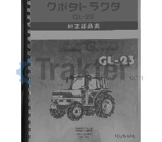 LIBRO RICAMBI KUBOTA GL23 COPIA