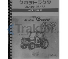 ERSATZTEILBUCH KUBOTA GL29 KUBOTA GL32 KOPIEREN