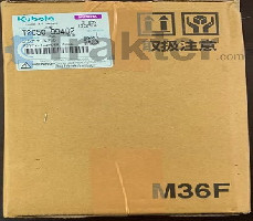 TAPA HIDRÁULICA KUBOTA ORIGINAL t2050-99400 t2050-99402