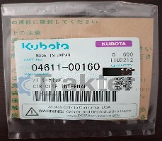 ESERCIZIO DI SICUREZZA INTERNO ORIGINAL KUBOTA 04611-00160