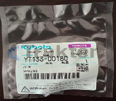 ΥΔΡΑΥΛΙΚΟΥ ΠΙΣΤΟΝΙΟΥ ΚΑΠΑΚΙ ΕΛΑΤΗΡΙΟ ORIGINAL KUBOTA 30812-37360 YT133-00180